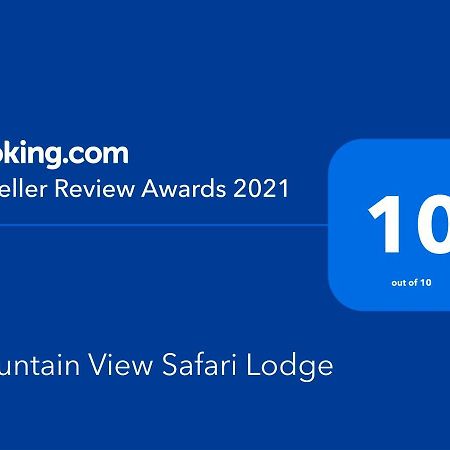 Mountain View Safari Lodge フッドスプルイト エクステリア 写真