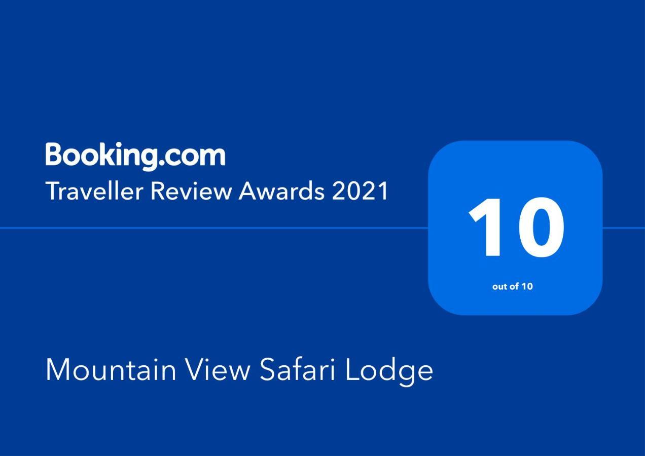 Mountain View Safari Lodge フッドスプルイト エクステリア 写真